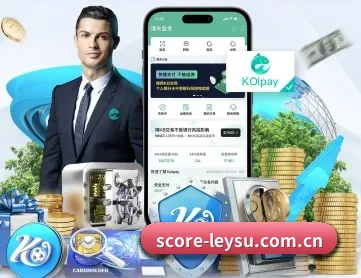 雷速体育官网入口 APP